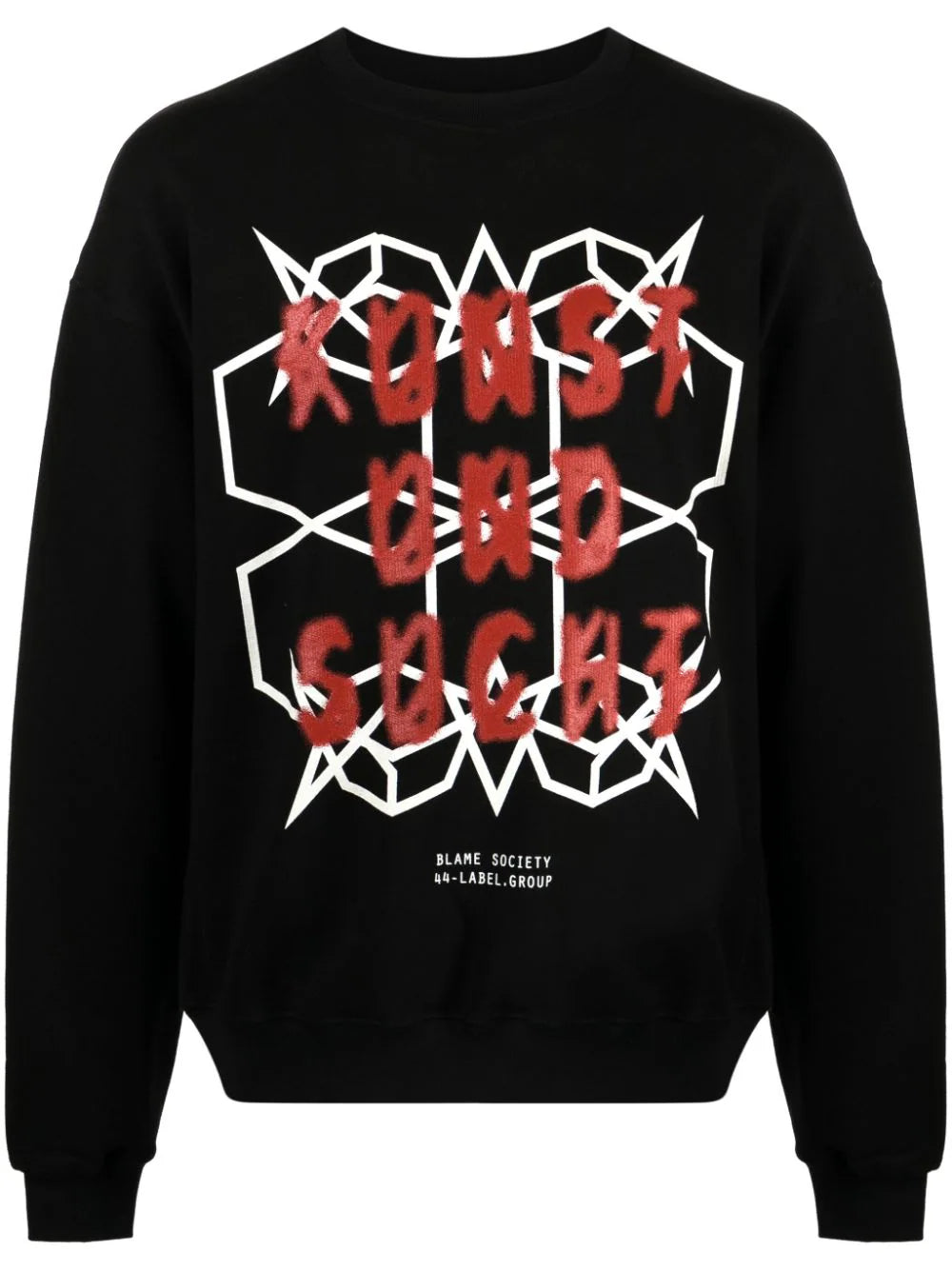 Casual Chic Graphic-Print Cotton Sweatshirt