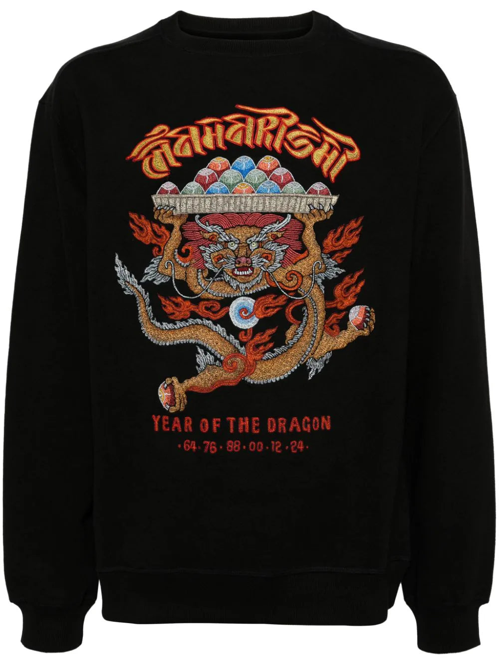 Classic Series Abundance Dragon Organic Cotton Sweatshirt